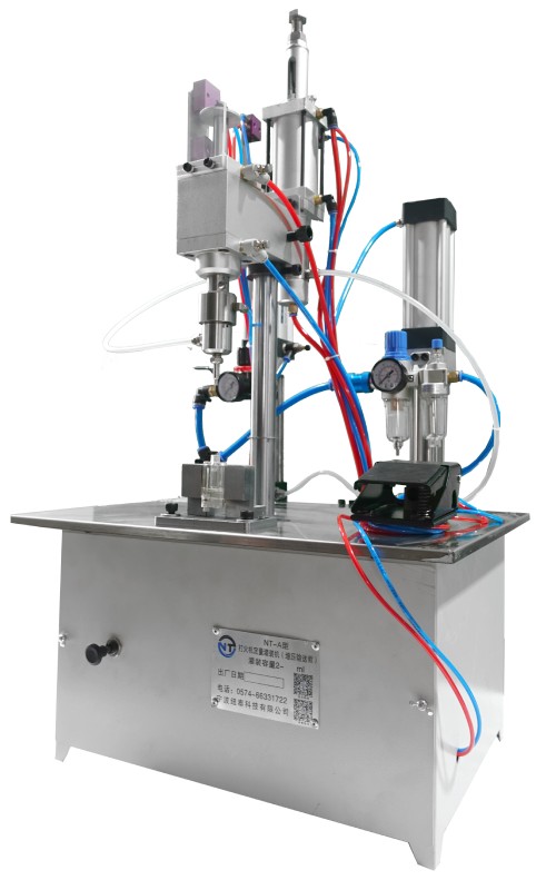 打火机定量灌装机 NT-A
