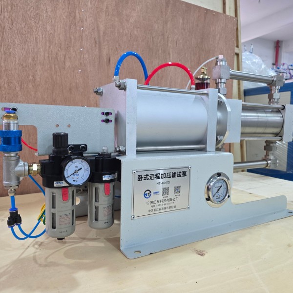 远程增压输送泵 NT-100