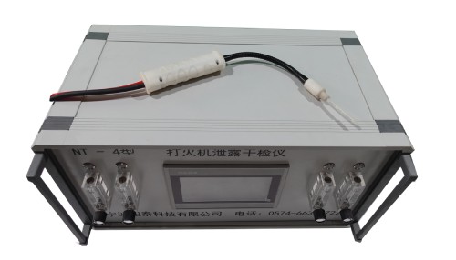 干检测漏仪